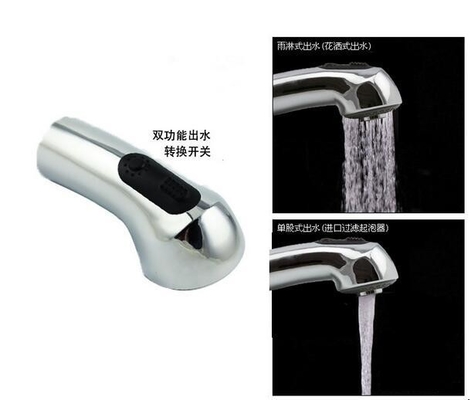 Pull Down Kitchen Faucet