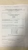 YuYao Yass Plumbing Equipment Factory（General Partnership）